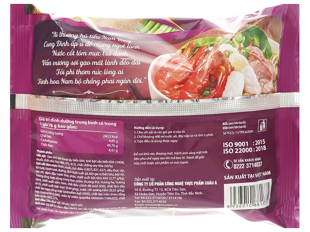Thùng 30 gói hủ tiếu Nam Vang Cung Đình 78g 3
