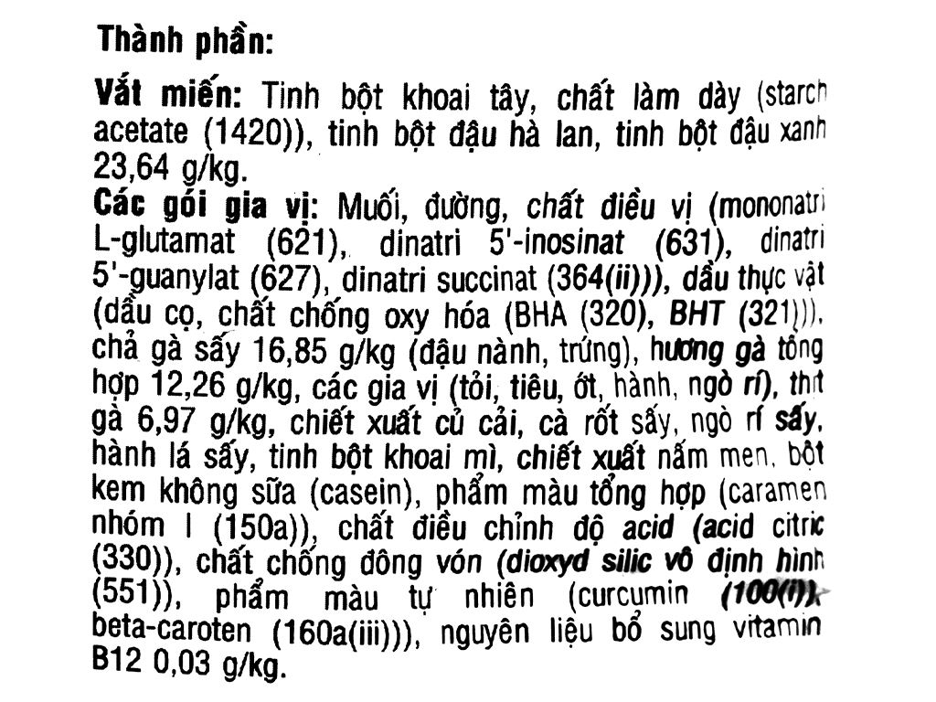 Miến gà Phú Hương gói 53g 4