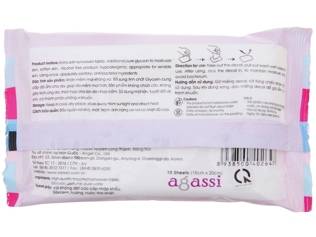 Khăn ướt Agassi giữ ẩm hiệu quả gói 10 miếng 4