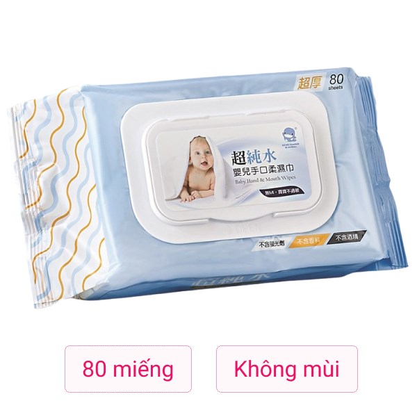 Khăn ướt KuKu KU1048 không mùi gói 80 miếng - AVAKids.com