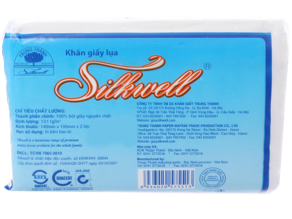 Khăn giấy lụa Silkwell 2 lớp 250 tờ 14x19.5cm 4