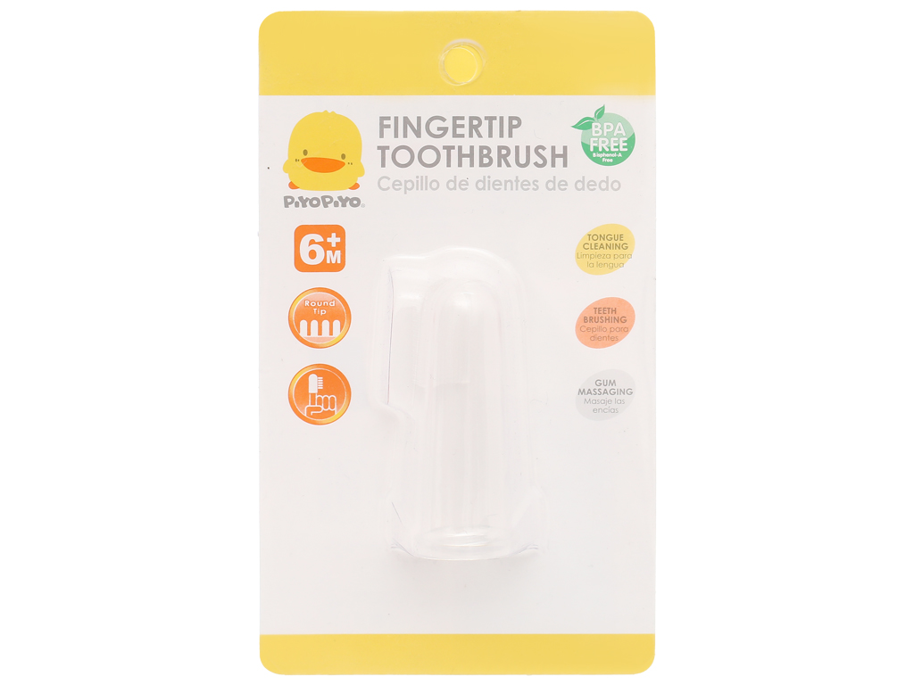 Bàn chải rơ lưỡi cho bé trên 6 tháng Piyo Piyo silicone 1