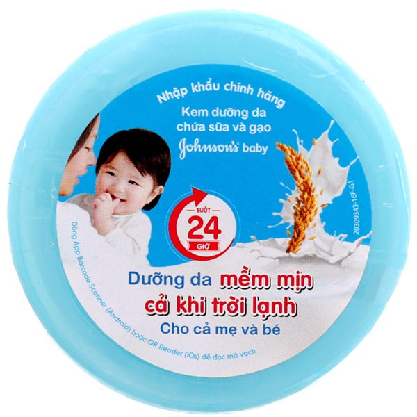Kem Johnson's Baby milk rice cấp ẩm, da mềm mịn hũ 50g