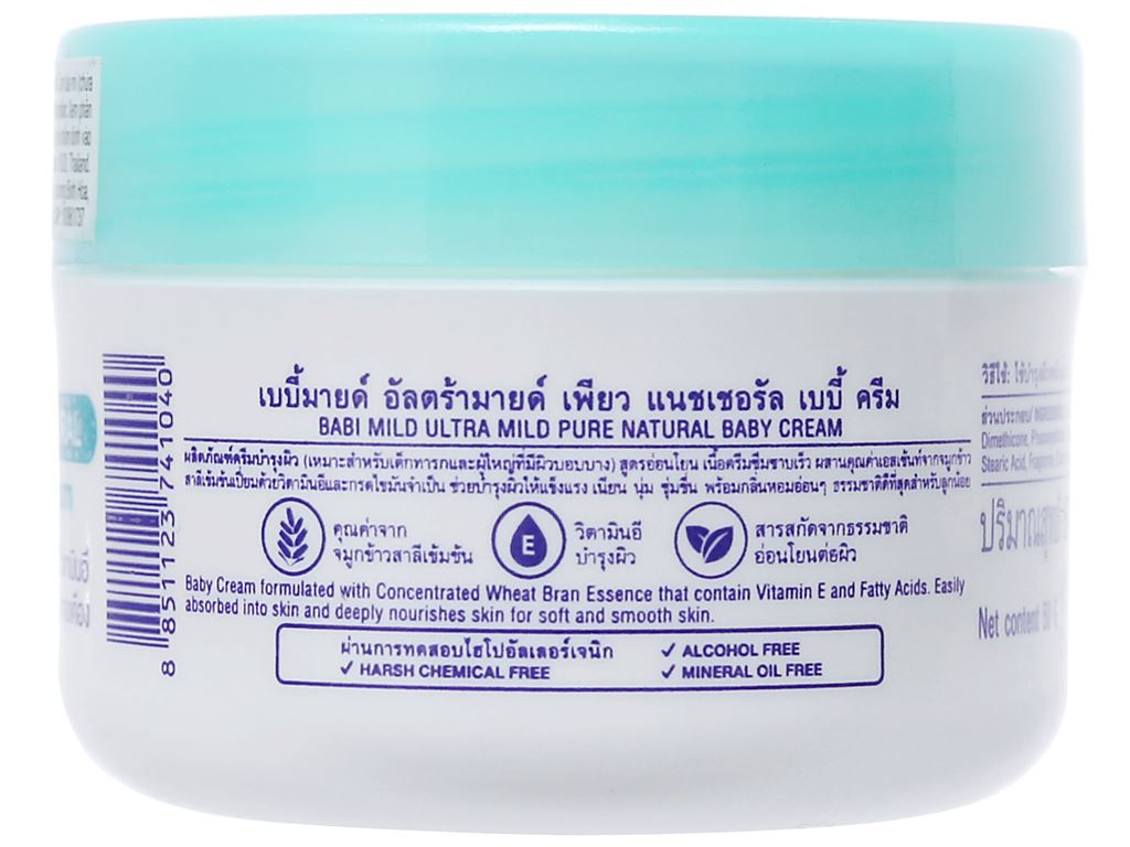 https://cdn.tgdd.vn/Products/Images/3063/203034/bhx/kem-duong-da-tre-em-babi-mild-pure-natural-50g-201905270821027056.jpg