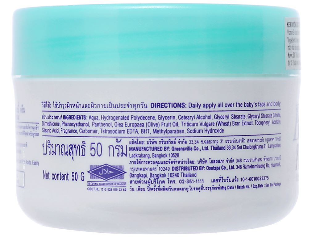 https://cdn.tgdd.vn/Products/Images/3063/203034/bhx/kem-duong-da-tre-em-babi-mild-pure-natural-50g-201905270821029318.jpg