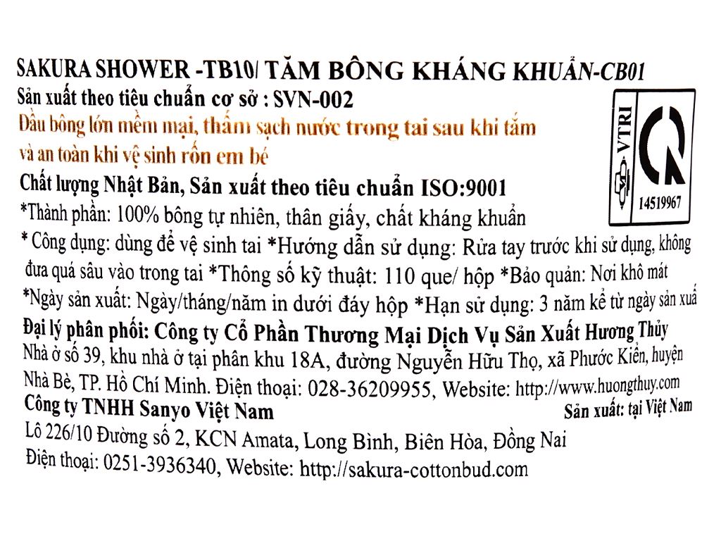 Tăm bông kháng khuẩn SAKURA tiêu chuẩn tb10 hộp 110 cây 4