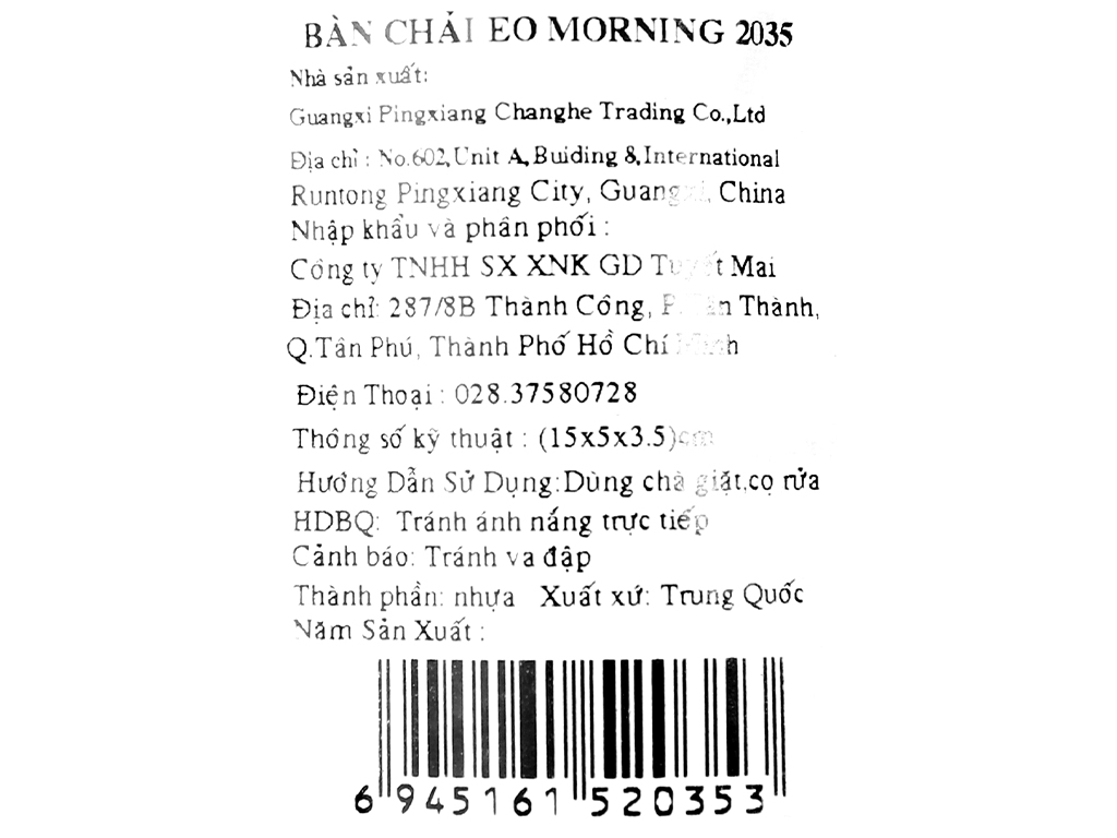 Bàn chải nhựa Tuyết Mai EO MORNING 2035 15cm (giao màu ngẫu nhiên) 6