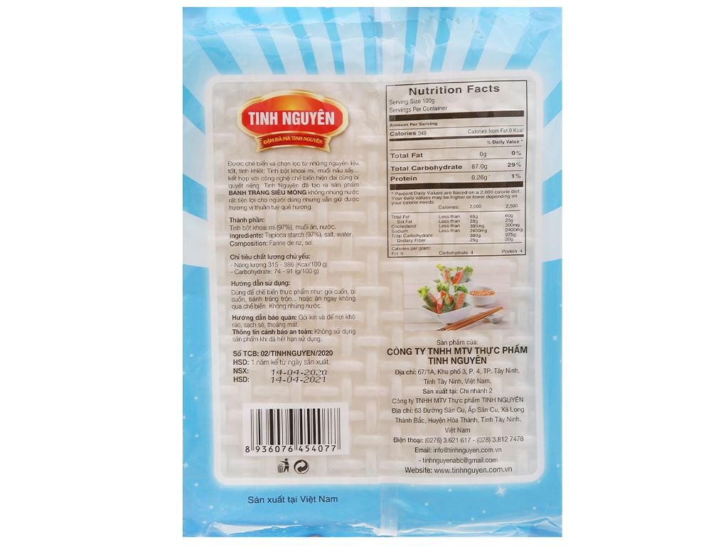 Bánh tráng siêu mỏng 21cm Tinh Nguyên gói 180g 3