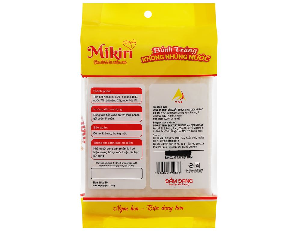Bánh tráng không nhúng nước Mikiri gói 210g 3