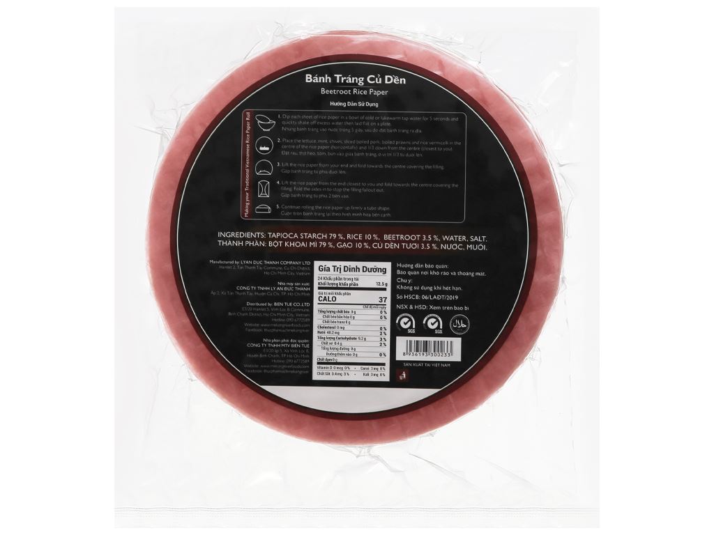 Bánh tráng 16cm củ dền Mekong River gói 300g 3