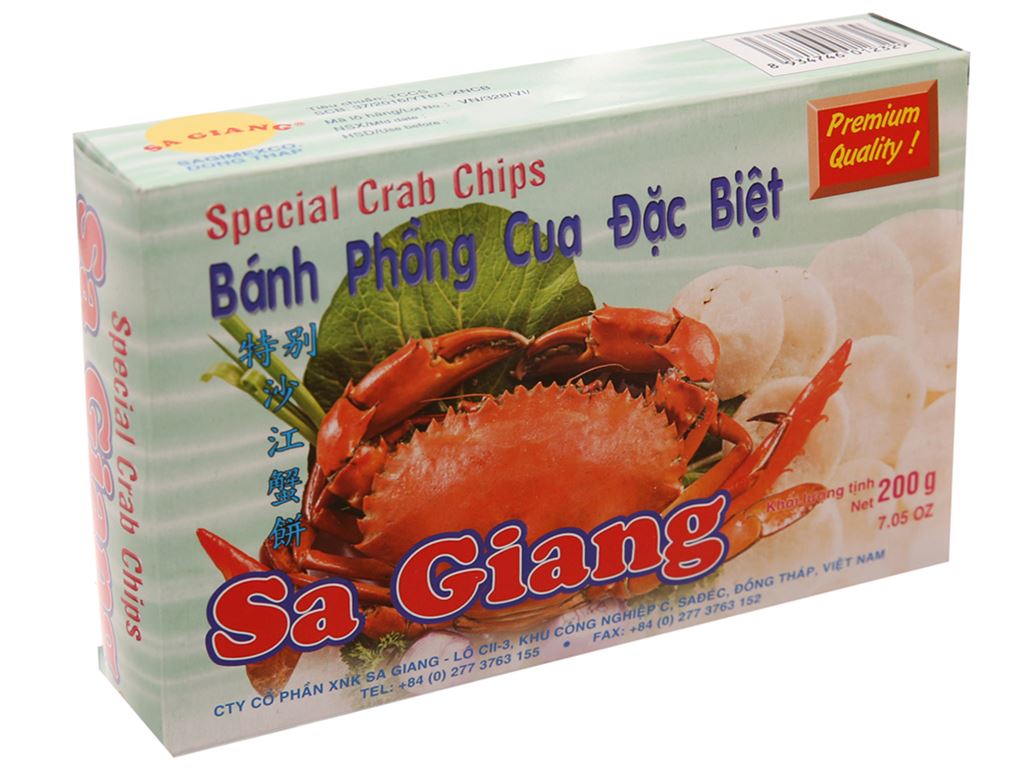 Bánh phồng cua đặc biệt Sa Giang hộp 200g tại bachhoaxanh.com