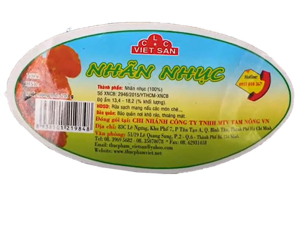 Nhãn nhục Việt San gói 200g 6