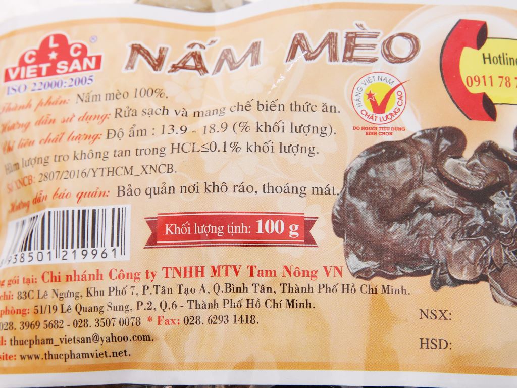Nấm mèo đen Việt San gói 100g 3