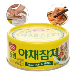 Cá ngừ rau củ Dongwon hộp 150g