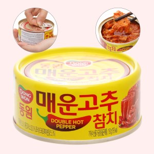 Cá ngừ vị ớt cay gấp đôi Dongwon lon 150g