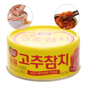 Cá ngừ vị ớt cay Dongwon hộp 150g
