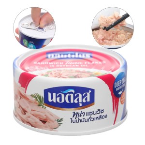 Cá ngừ xắt lát ngâm dầu đậu nành Nautilus hộp 170g