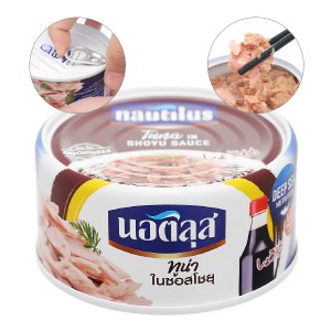 Cá ngừ sốt nước tương Nhật Nautilus hộp 165g