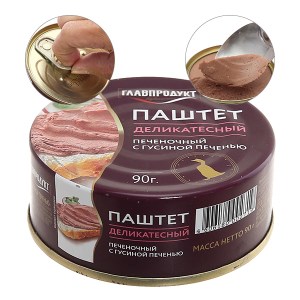 Pate gan ngỗng Glavproduct hộp 90g