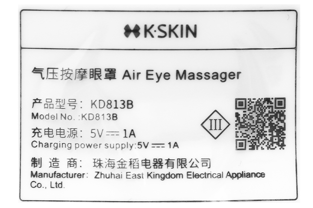 Siêu thị máy massage mắt K.SKIN KD813B
