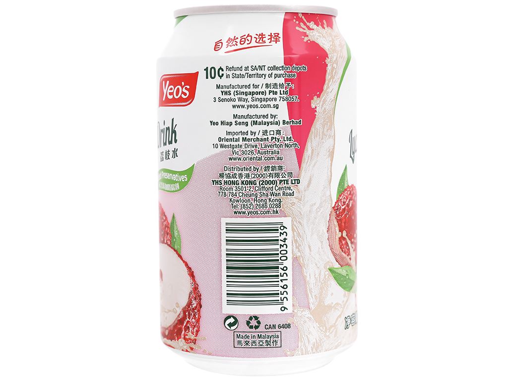 https://cdn.tgdd.vn/Products/Images/3265/207661/bhx/24-lon-nuoc-trai-vai-yeos-300ml-201912301339185779.jpg