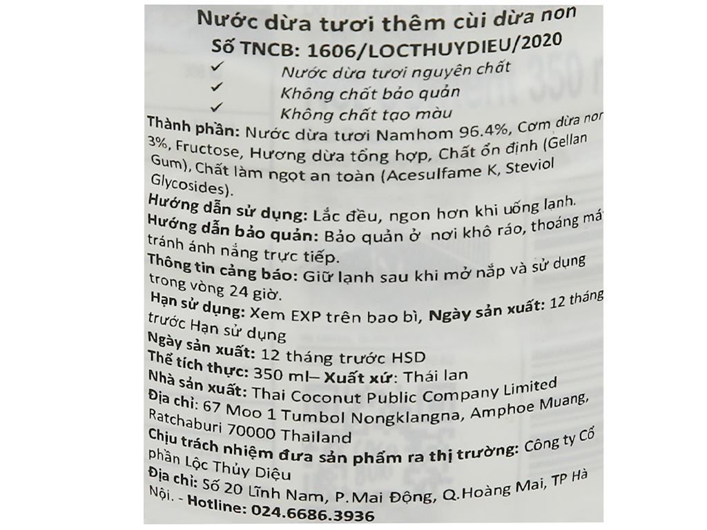 Nước dừa tươi Cocoburi thêm cùi dừa non 350ml 5