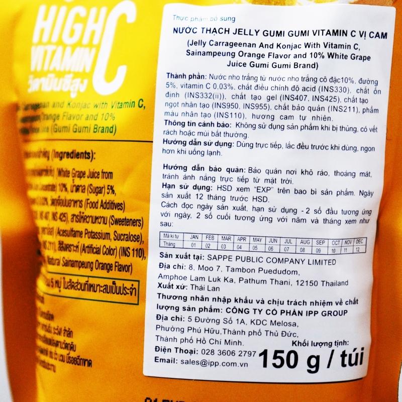 Nước ép trái cây có thạch Jelly Gumi Gumi vị sữa chua 150g (từ 3 tuổi) 11