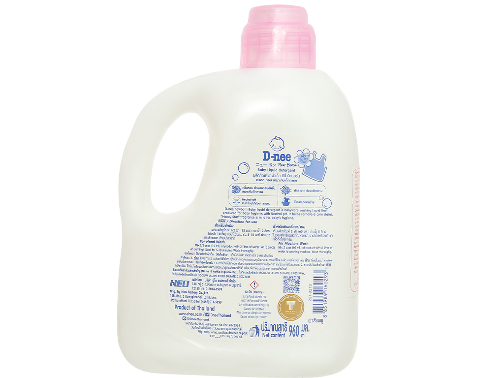 Nước giặt cho bé D-nee hồng chai 960ml 3