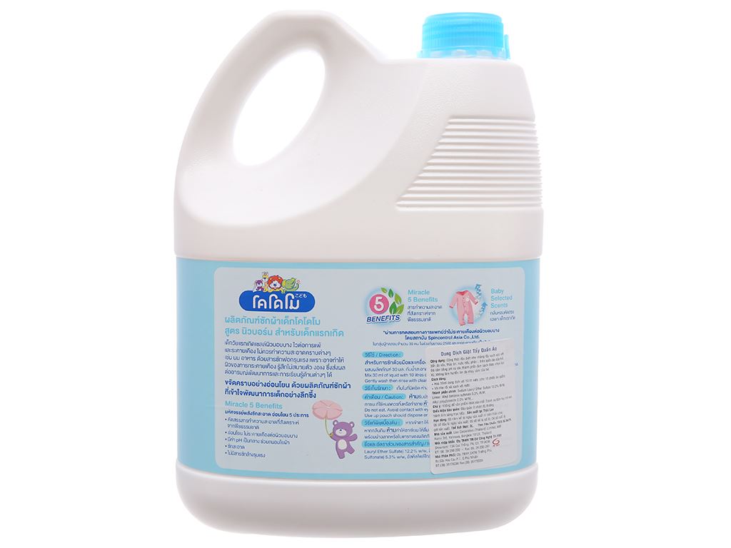 Nước giặt tẩy cho bé Kodomo xanh dịu nhẹ can 3 lít 3