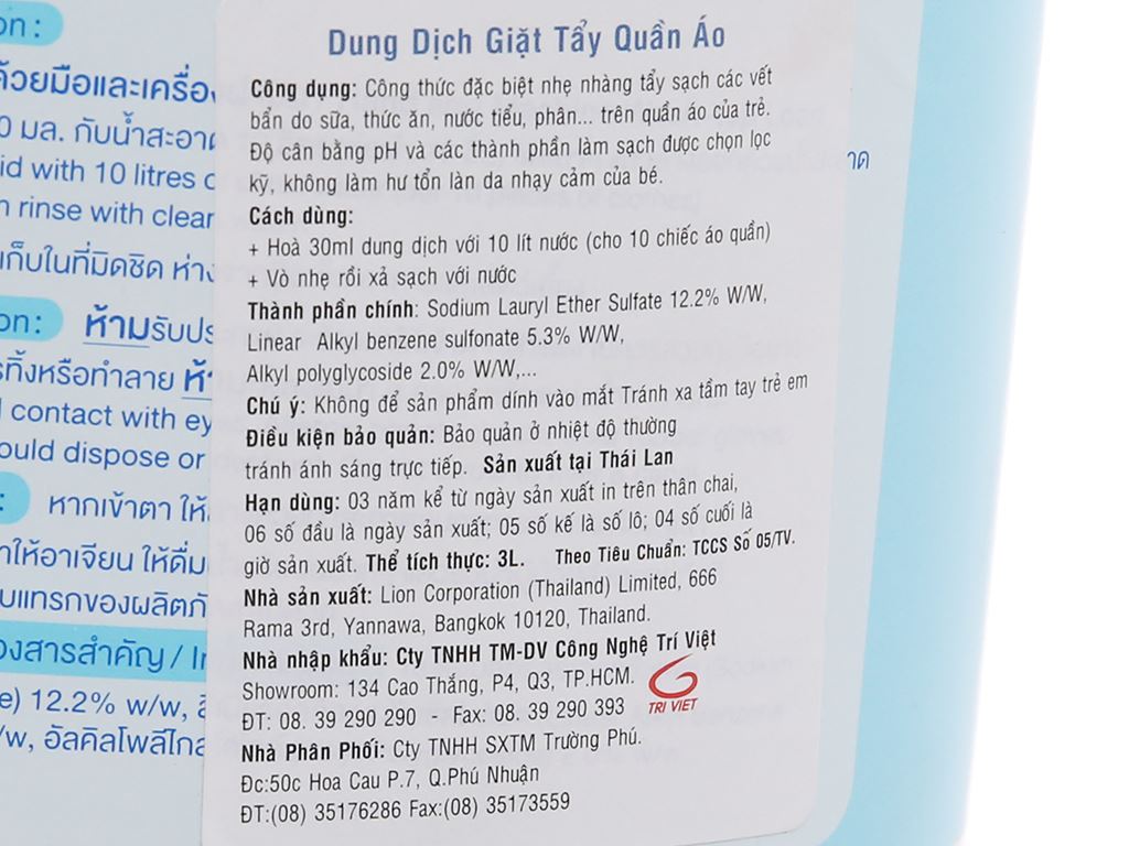Nước giặt tẩy cho bé Kodomo xanh dịu nhẹ can 3 lít 5