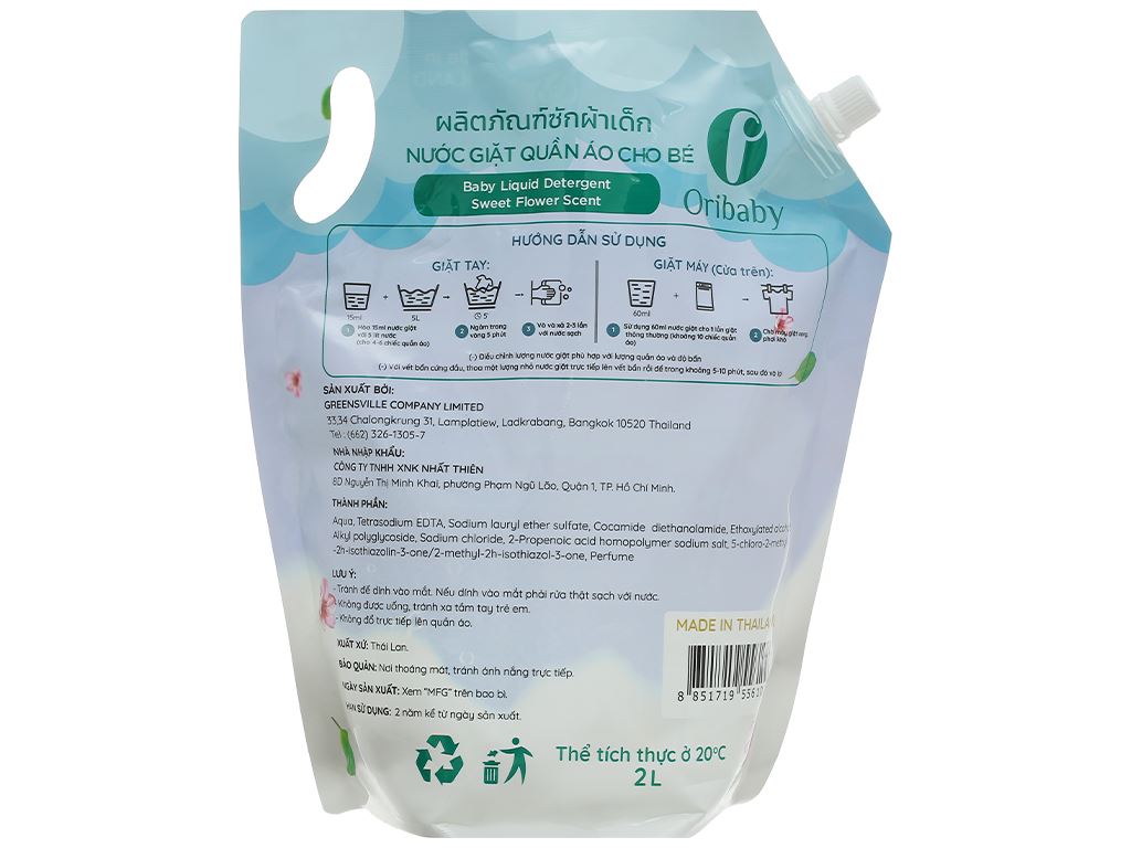 Nước giặt cho bé Oribaby hương hoa ngọt ngào túi 2 lít 3