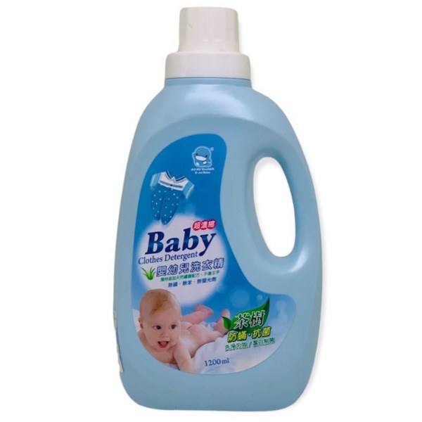 Nước giặt quần áo cho bé KuKu hương trà xanh can 1.2 lít - AVAKids.com