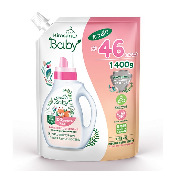 Nước giặt quần áo cho bé Kirasara Baby hương oải hương và hoa cúc túi 1400g