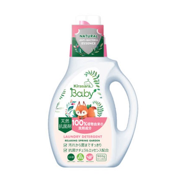 Nước giặt quần áo cho bé Kirasara Baby hương oải hương và hoa cúc can 900g - AVAKids.com