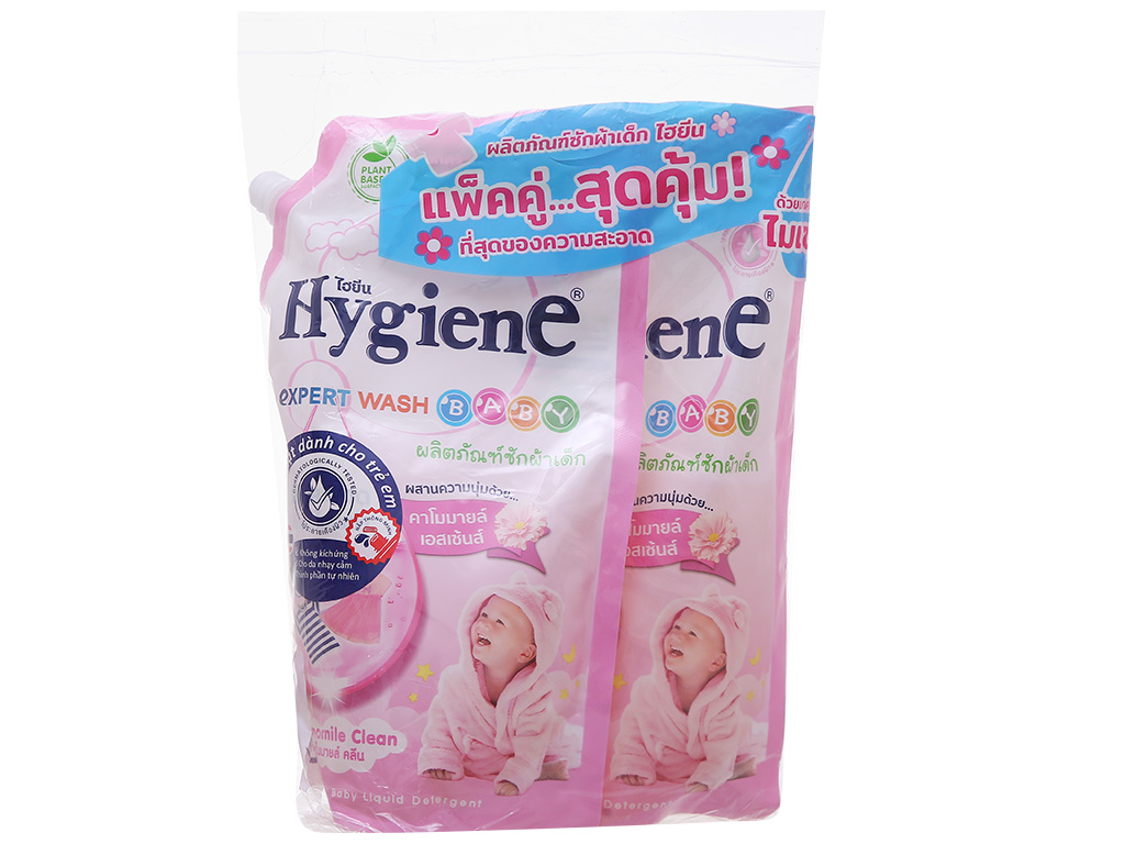 Nước giặt cho bé Hygiene hồng túi đôi 2x600ml 1