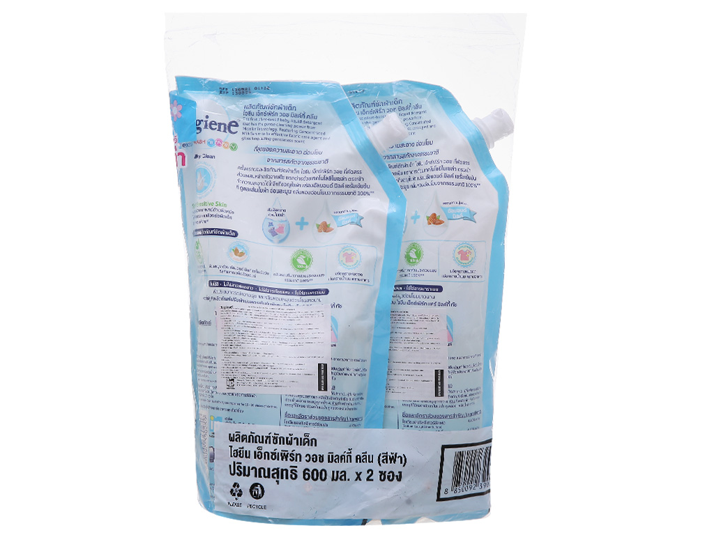 Nước giặt cho bé Hygiene xanh túi đôi 2x600ml 5