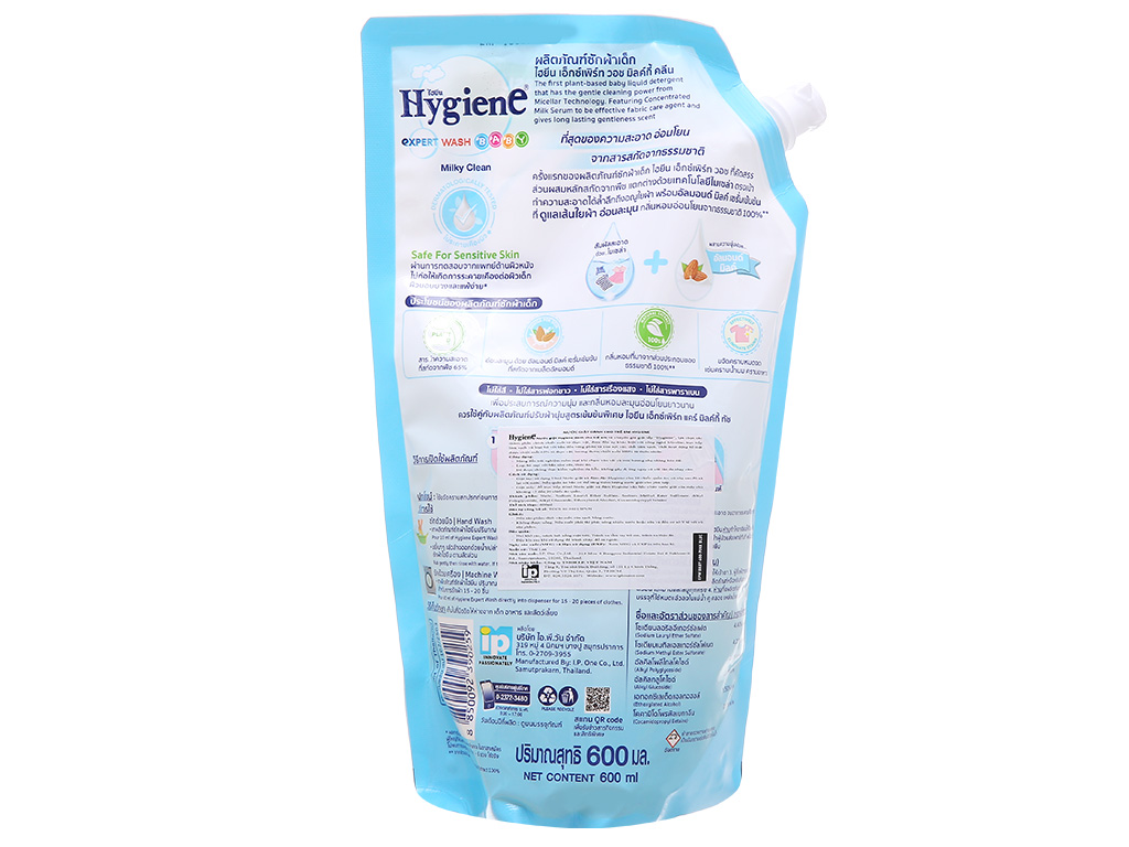 Nước giặt cho bé Hygiene xanh túi đôi 2x600ml 4