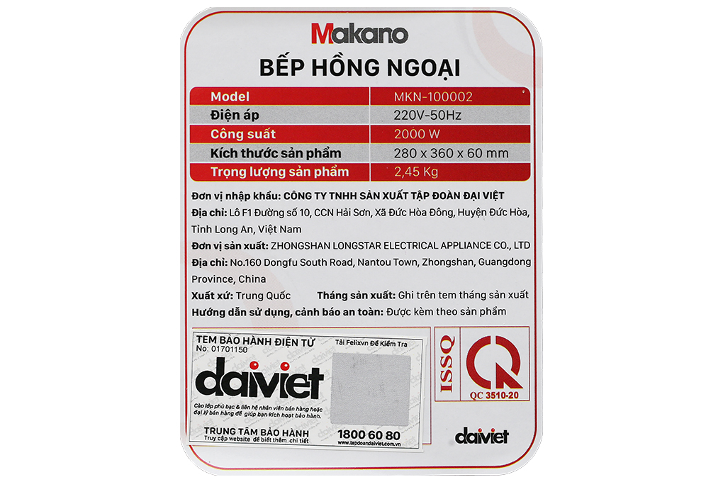 Bếp hồng ngoại Makano MKN-100002