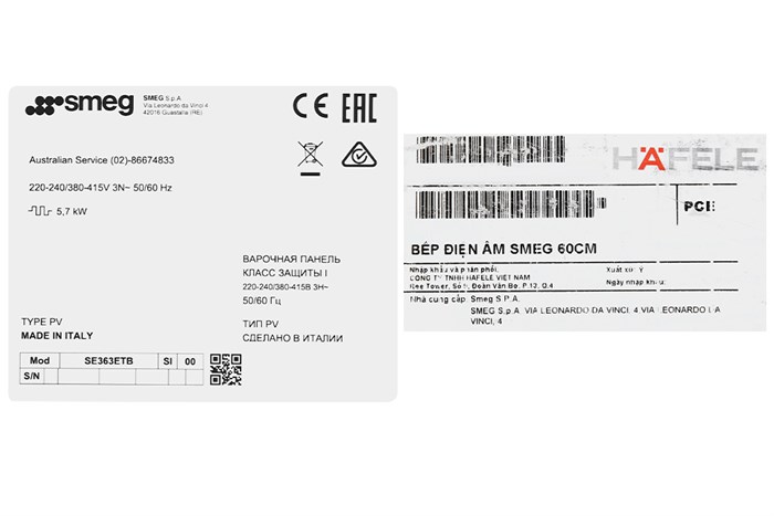 Bếp hồng ngoại 3 vùng nấu lắp âm Smeg SE363ETB (536.64.101) Màu Đen