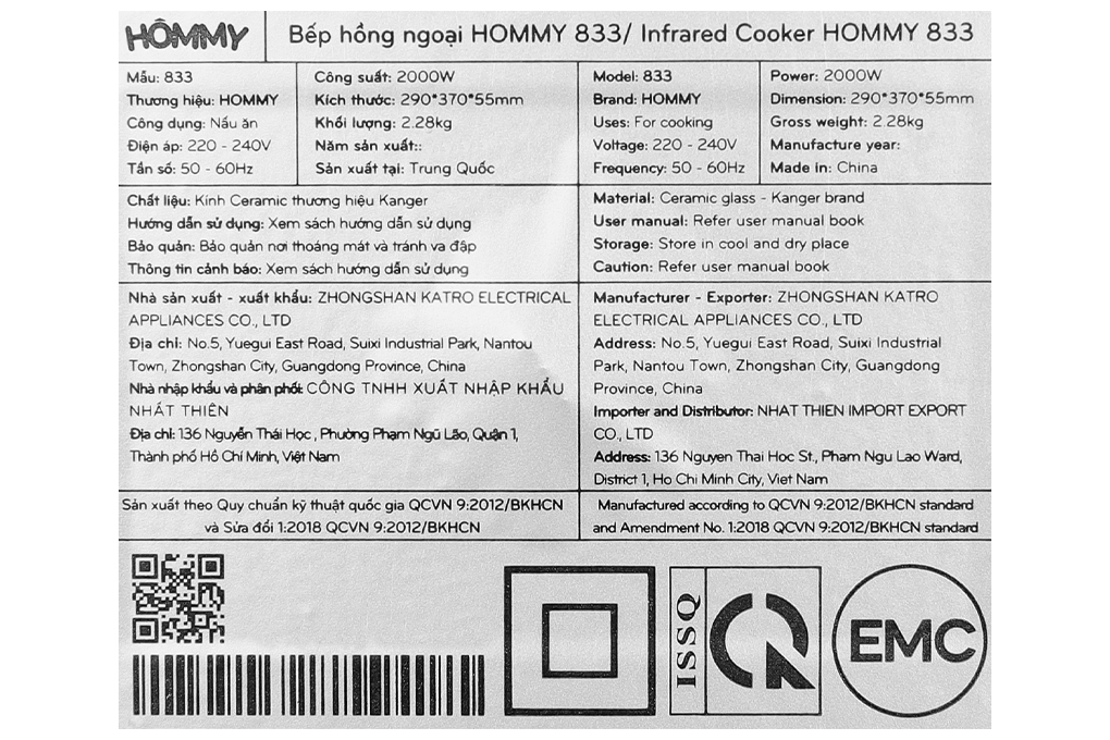 Bếp hồng ngoại Hommy 833