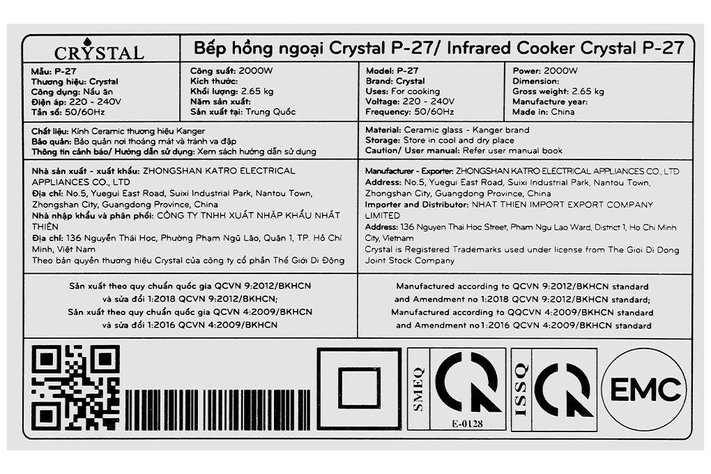 Bếp hồng ngoại đơn Crystal P-27 2000W Màu Đen