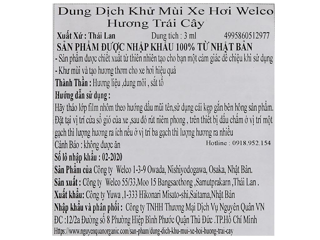 Dung dịch khử mùi xe hơi Welco hương trái cây 3ml 4