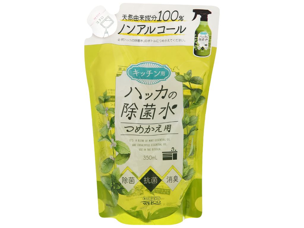 Dung dịch vệ sinh kháng khuẩn, khử mùi Welco 350ml 1