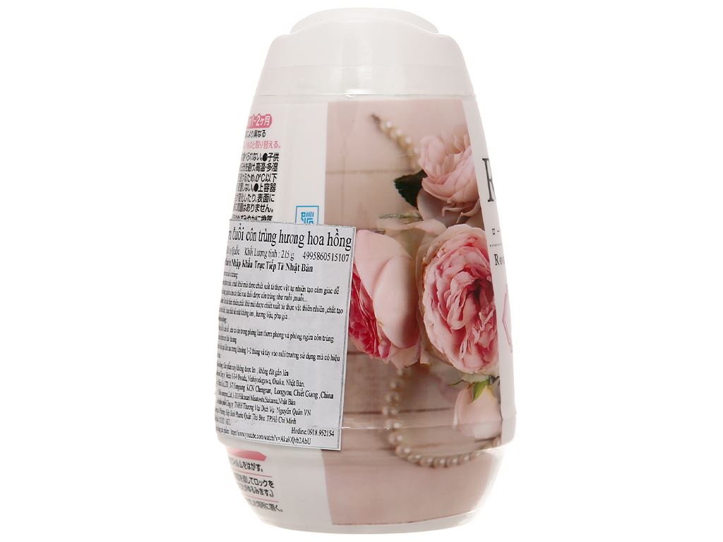 Sáp thơm đuổi côn trùng Welco hương hoa hồng 215g 4