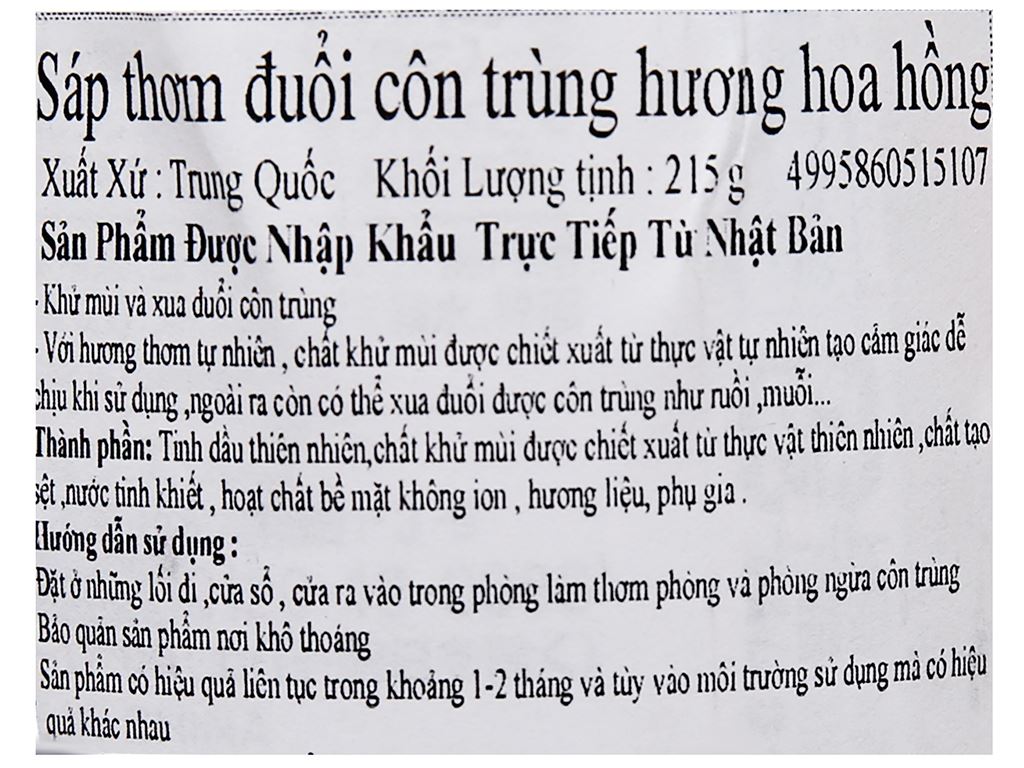Sáp thơm đuổi côn trùng Welco hương hoa hồng 215g 5