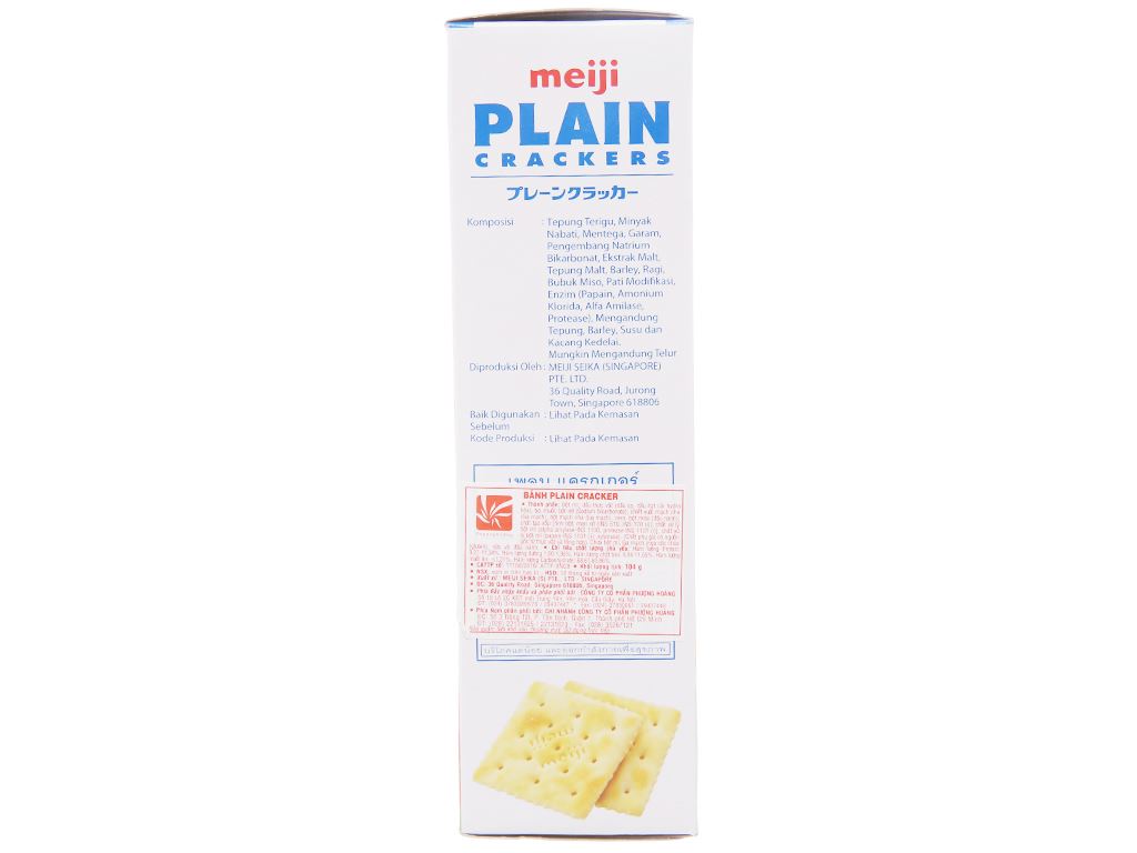 Bánh Meiji Plain Cracker hộp 104g 3