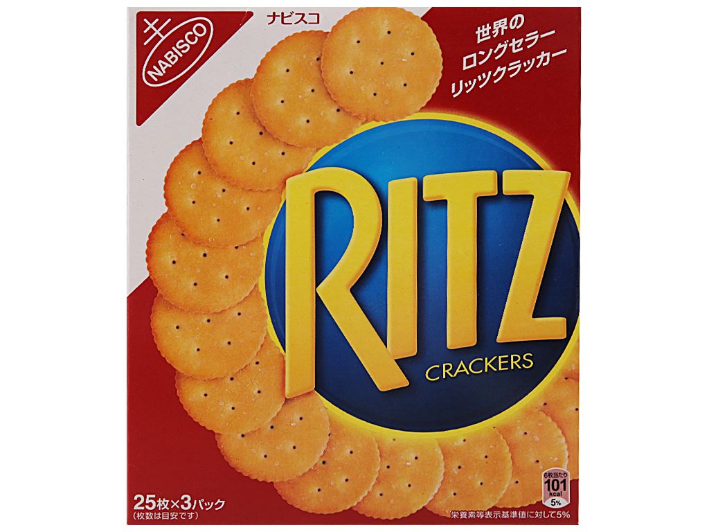 Bánh quy mặn Ritz hộp 247g 2