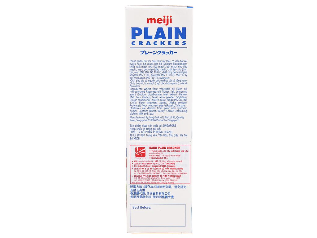 https://cdn.tgdd.vn/Products/Images/3357/194824/bhx/banh-plain-cracker-meiji-hop-52g-201912152038115080.jpg
