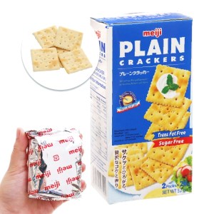 Bánh Plain Cracker Meiji hộp 52g