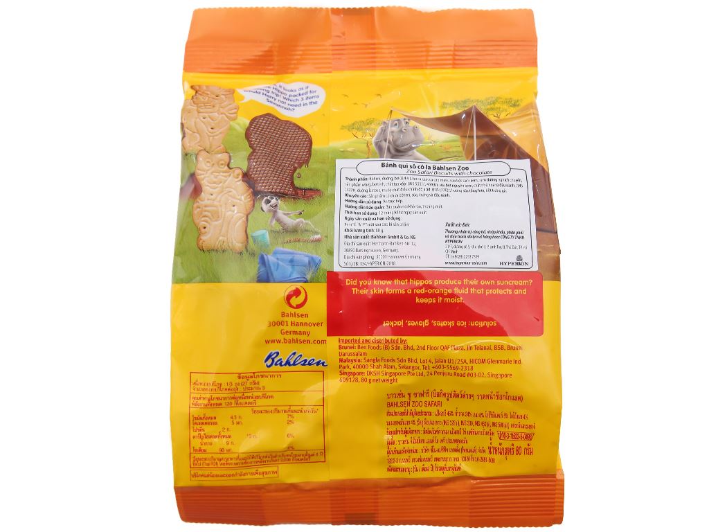 Bánh quy socola Bahlsen Zoo gói 80g 2